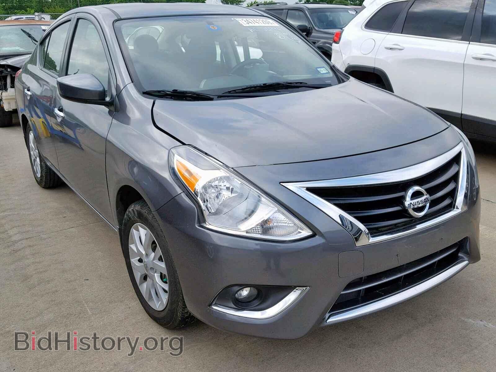 Photo 3N1CN7AP7HL888105 - NISSAN VERSA 2017