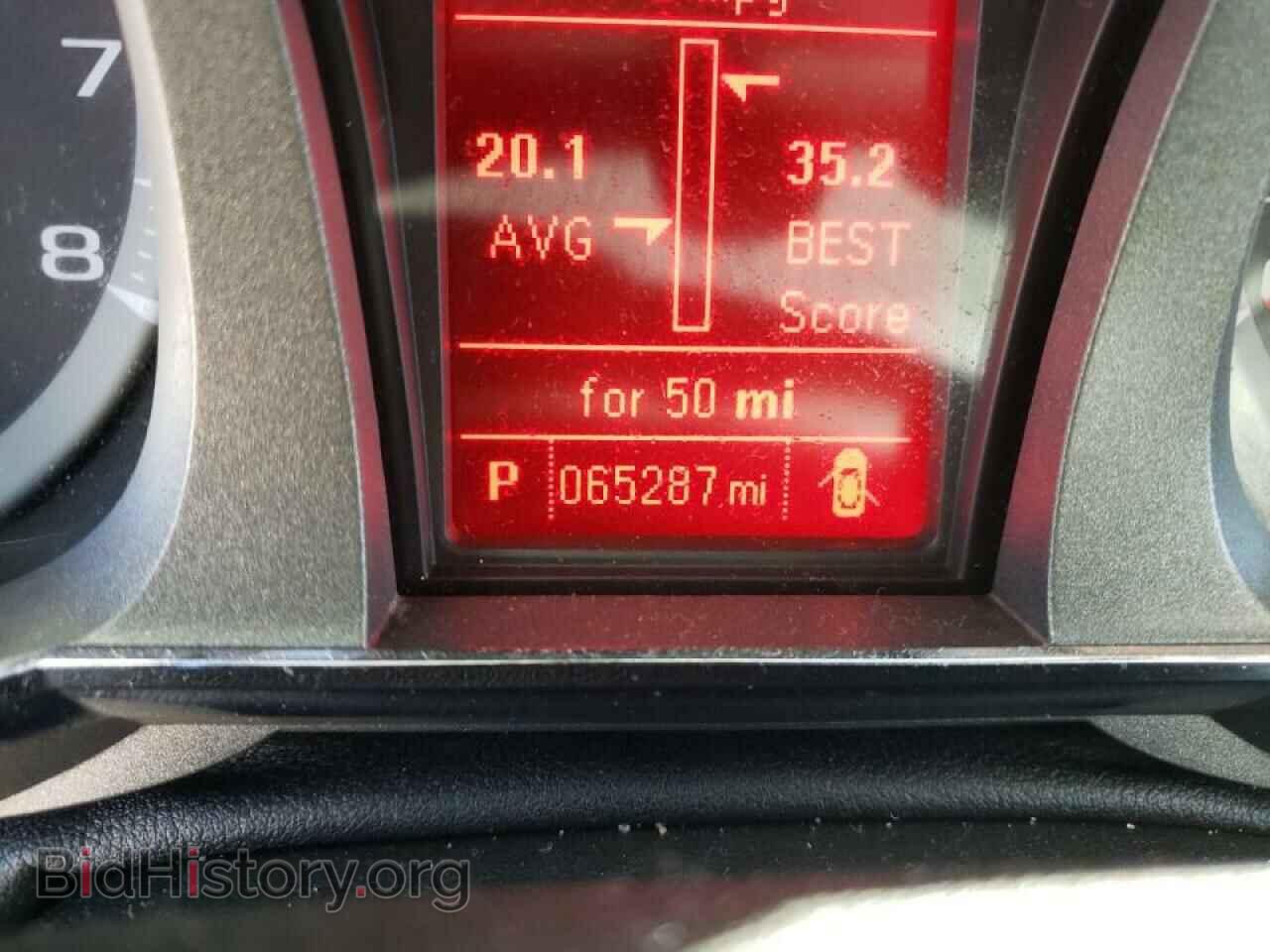 2016 GMC TERRAIN - VIN: 2GKFLTEK0G6261468 - Фото 8