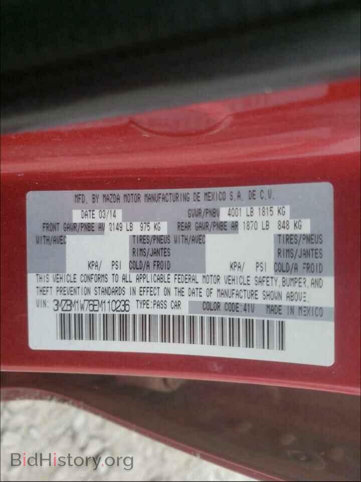 2014 MAZDA 3 - VIN: 3MZBM1W76EM110236 - Фото 10