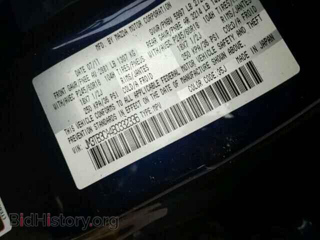 2011 MAZDA CX-9 - VIN: JM3TB3CA4B0332336 - Photo 10