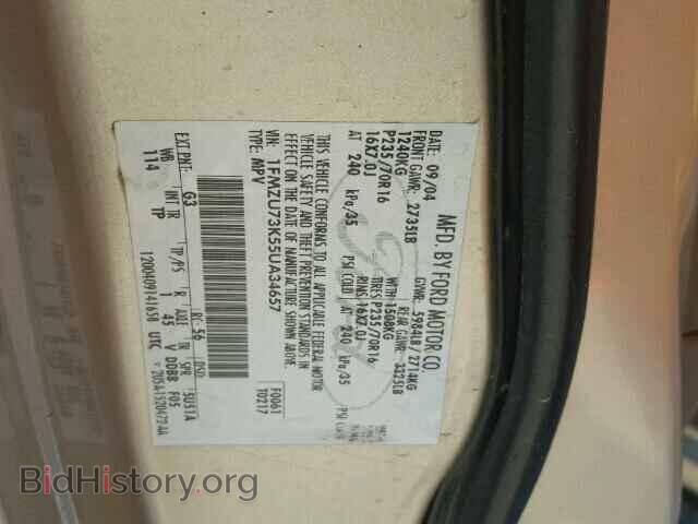 2005 FORD EXPLORER - VIN: 1FMZU73K55UA34657 - Photo 10