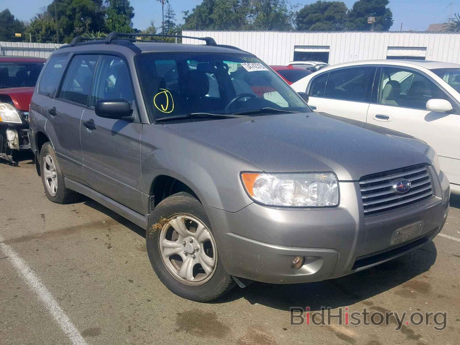 Photo JF1SG63646H738794 - SUBARU FORESTER 2006