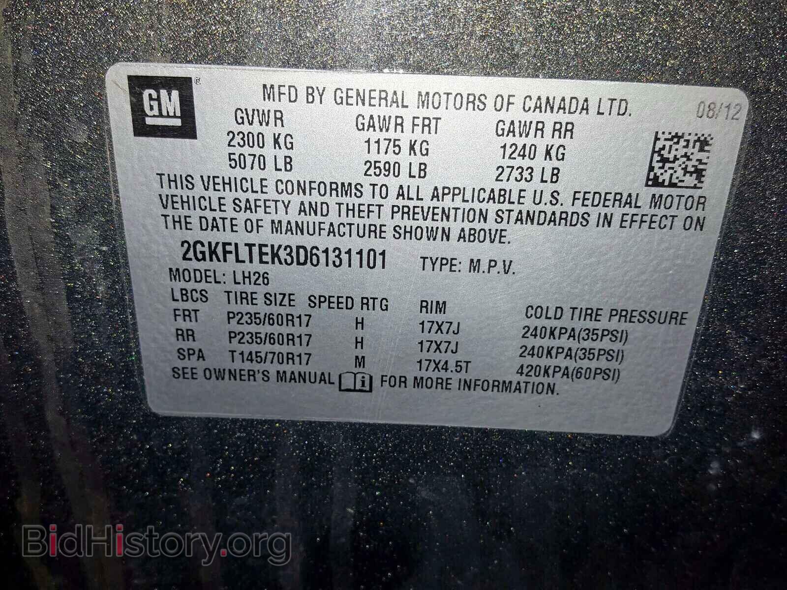 2013 GMC TERRAIN - VIN: 2GKFLTEK3D6131101 - Photo 10
