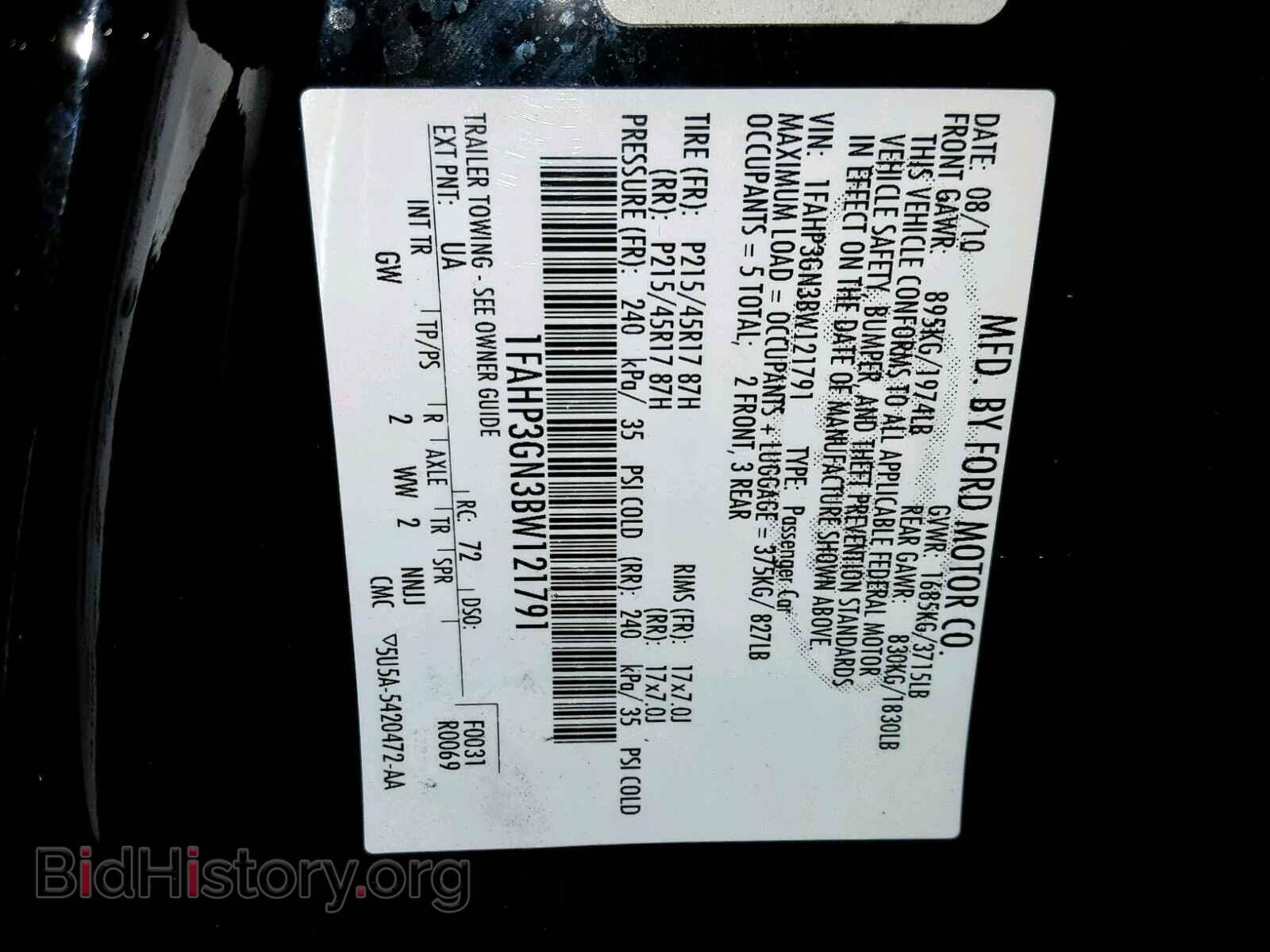 2011 FORD FOCUS - VIN: 1FAHP3GN3BW121791 - Фото 10