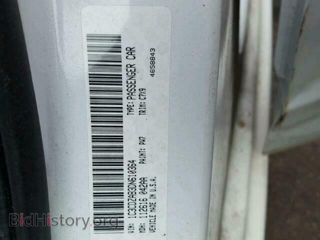 2013 DODGE AVENGER - VIN: 1C3CDZAB3DN610364 - Фото 10