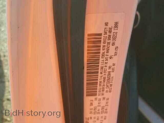 2011 DODGE NITRO - VIN: 1D4PT2GK9BW528048 - Photo 10