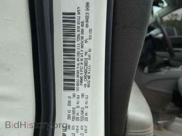 2012 DODGE DURANGO - VIN: 1C4RDHAGXCC306518 - Фото 10