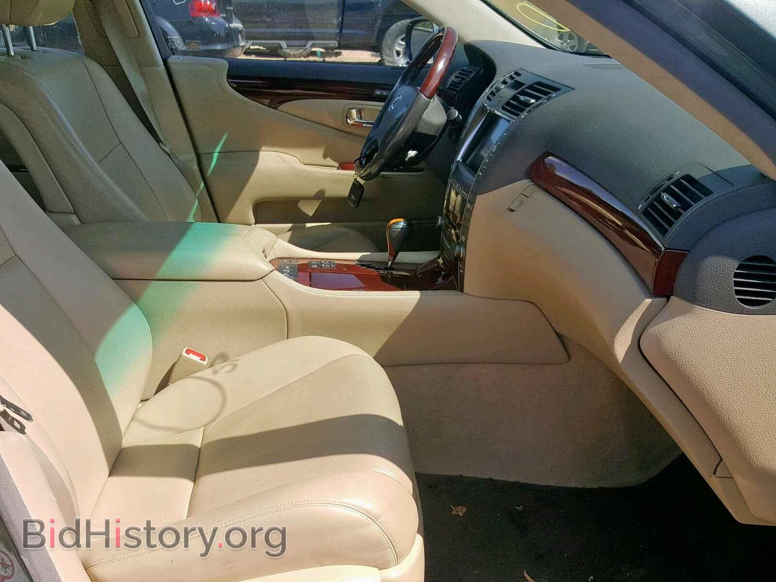 2007 LEXUS LS460 - VIN: JTHGL46F775020461 - Фото 5