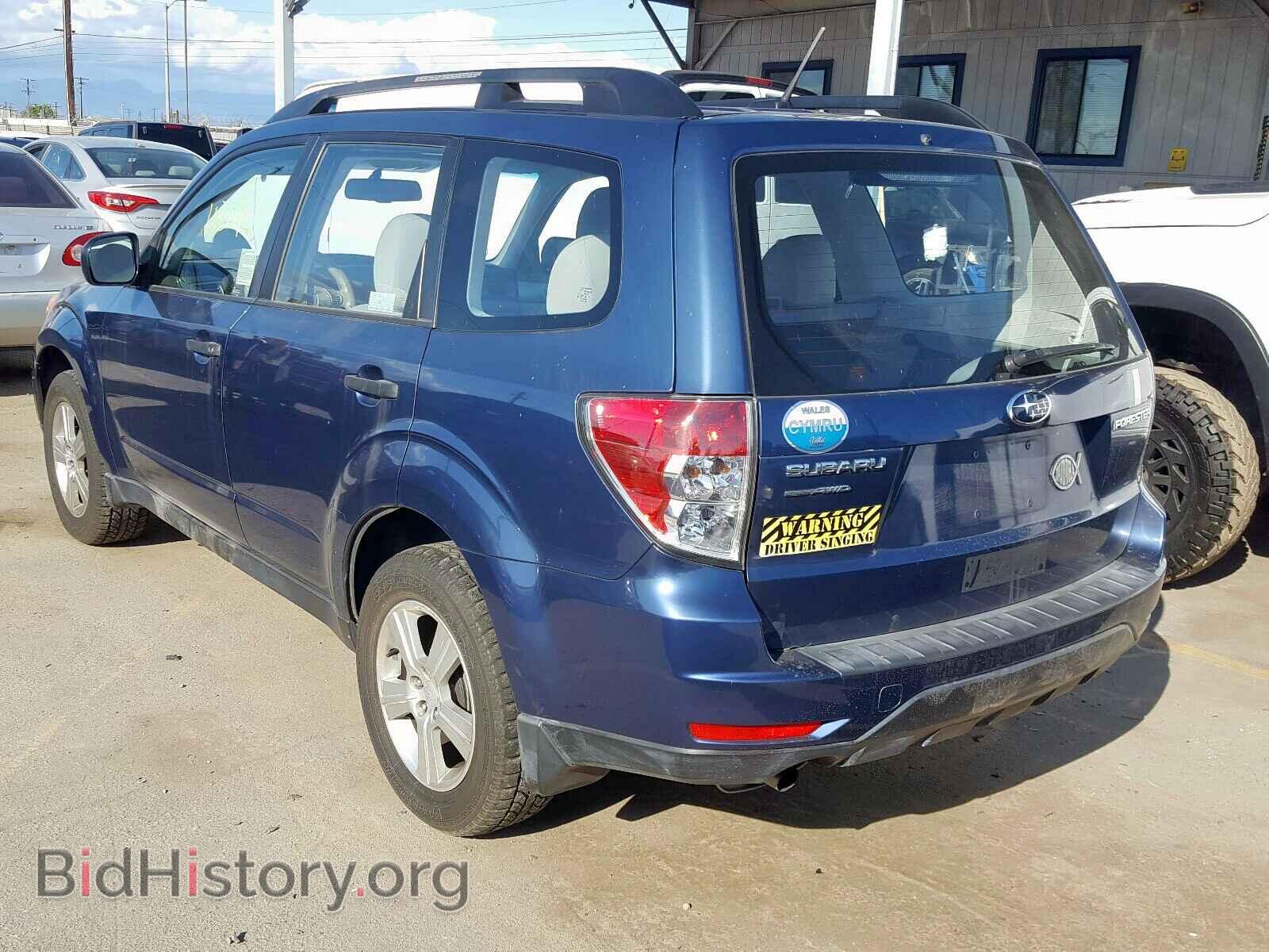 2013 SUBARU FORESTER - VIN: JF2SHABC2DH425792 - Фото 3