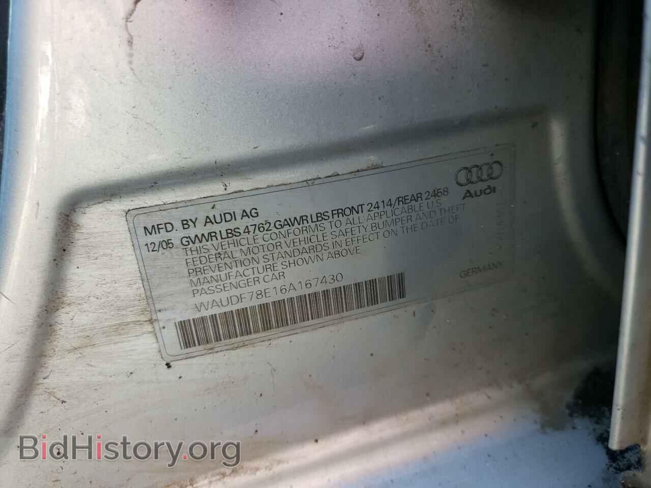 2006 AUDI A4 - VIN: WAUDF78E16A167430 - Фото 10
