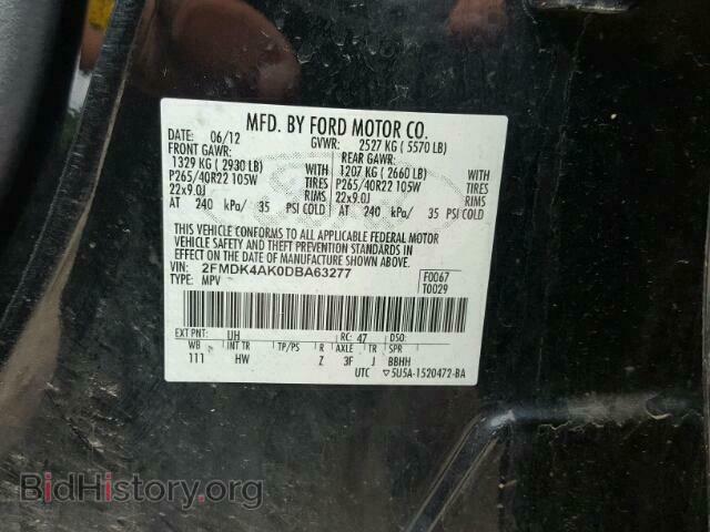 2013 FORD EDGE - VIN: 2FMDK4AK0DBA63277 - Фото 10