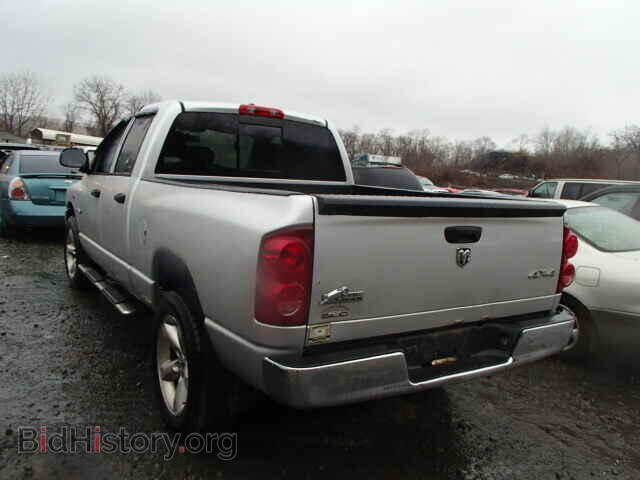 2008 DODGE RAM 1500 - VIN: 1D7HU18228S515445 - Фото 3