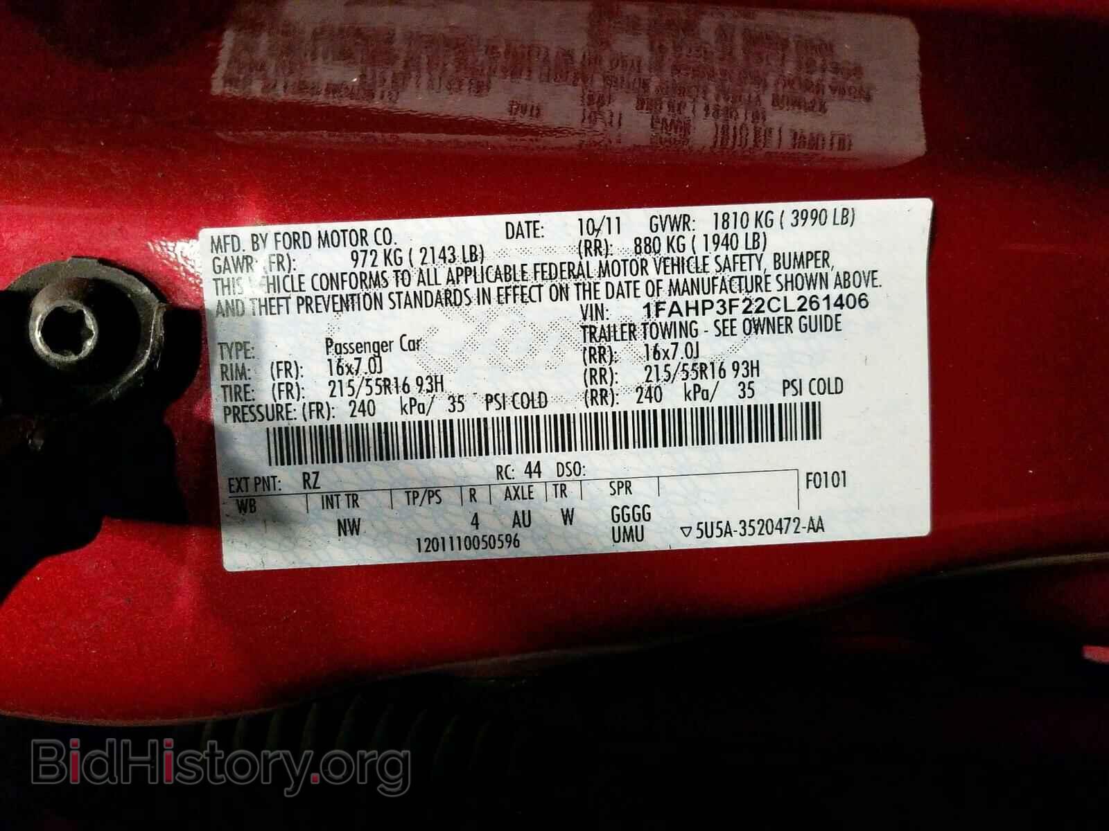 2012 FORD FOCUS - VIN: 1FAHP3F22CL261406 - Photo 10