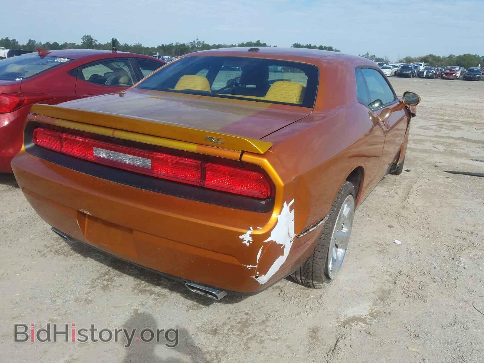 2012 DODGE CHALLENGER - VIN: 2C3CDYBT8CH195633 - Фото 4
