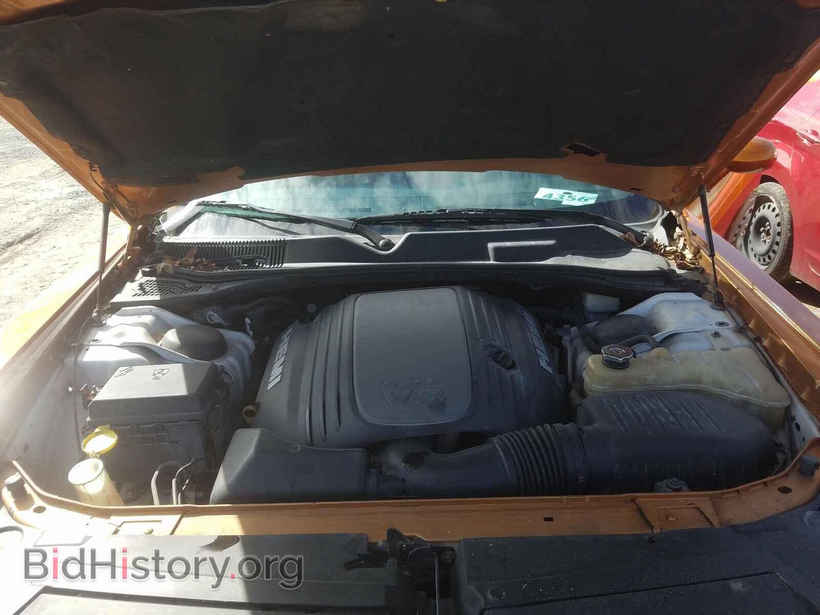 2012 DODGE CHALLENGER - VIN: 2C3CDYBT8CH195633 - Фото 7