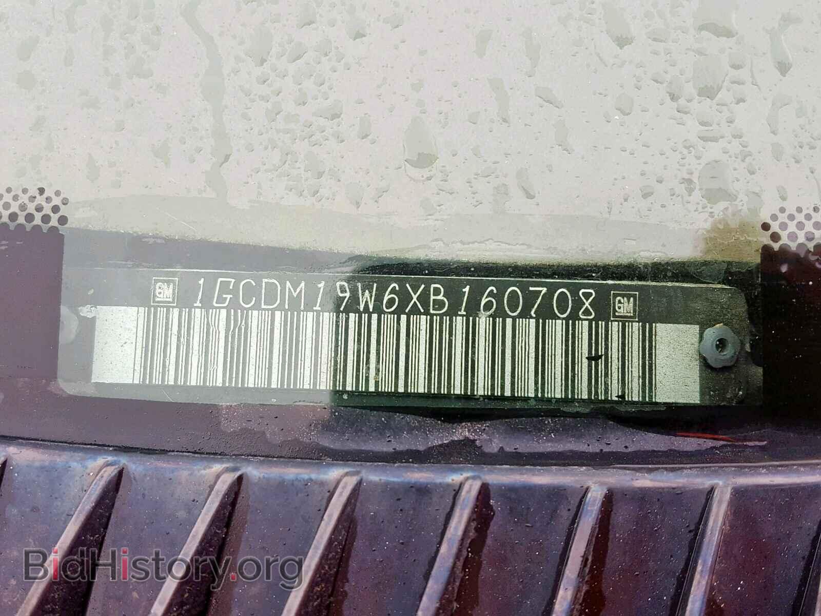1999 CHEVROLET ASTRO - VIN: 1GCDM19W6XB160708 - Фото 10