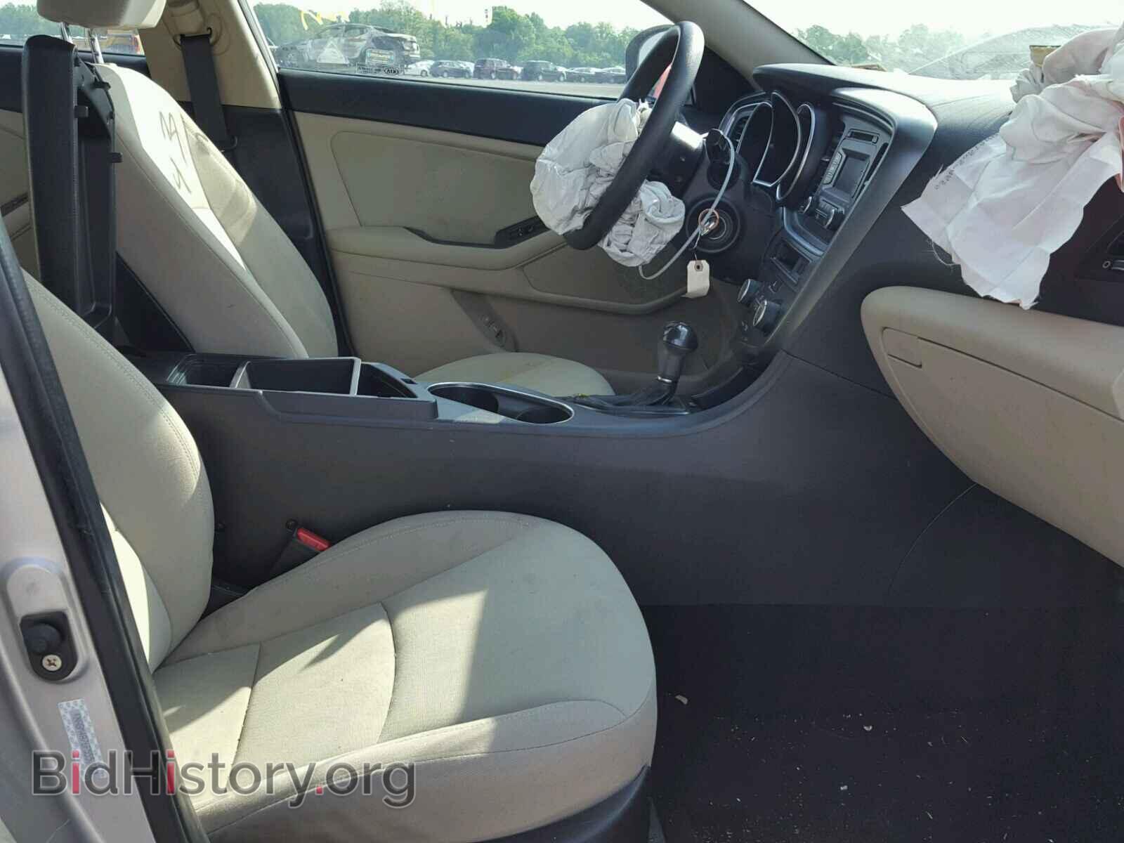 2015 KIA OPTIMA - VIN: KNAGM4A76F5550754 - Photo 5
