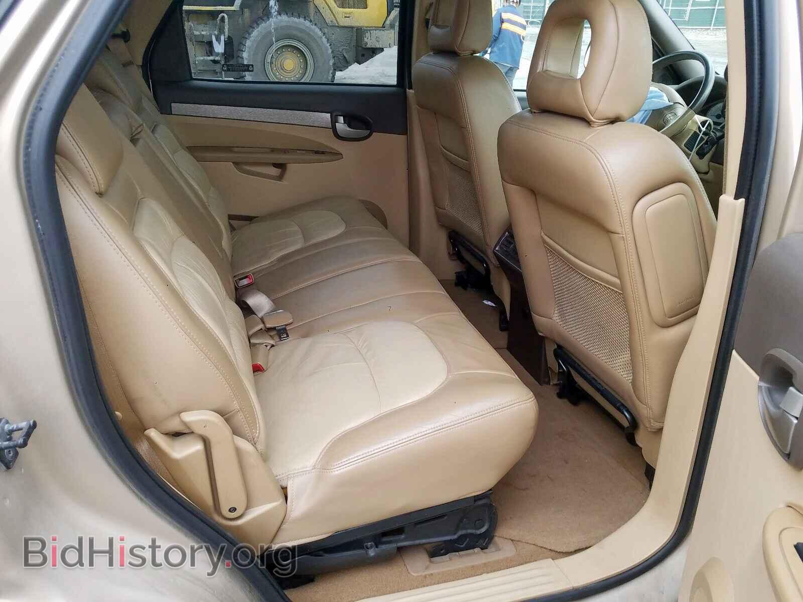 2002 BUICK RENDEZVOUS - VIN: 3G5DB03E32S515595 - Photo 6
