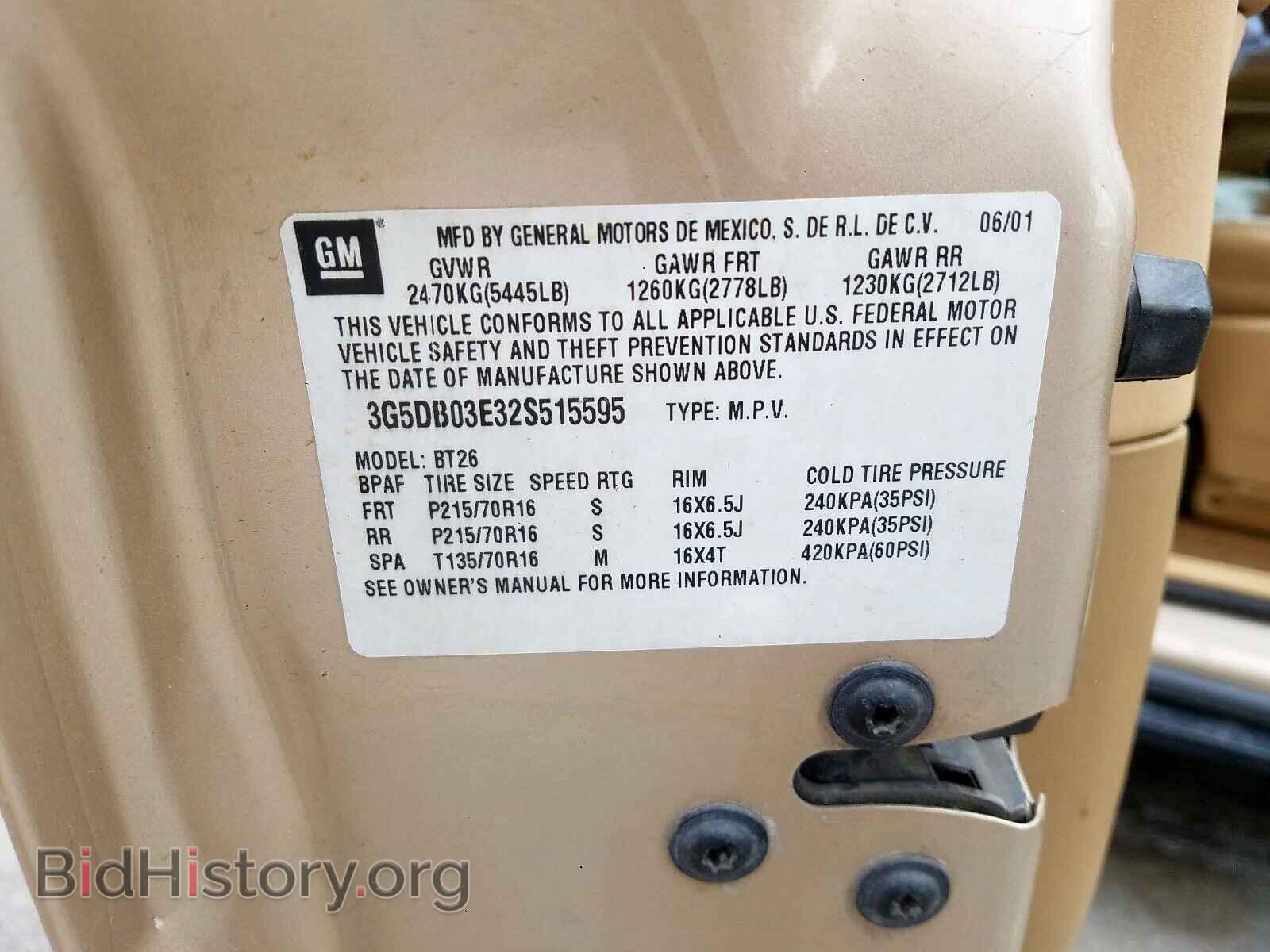 2002 BUICK RENDEZVOUS - VIN: 3G5DB03E32S515595 - Photo 10