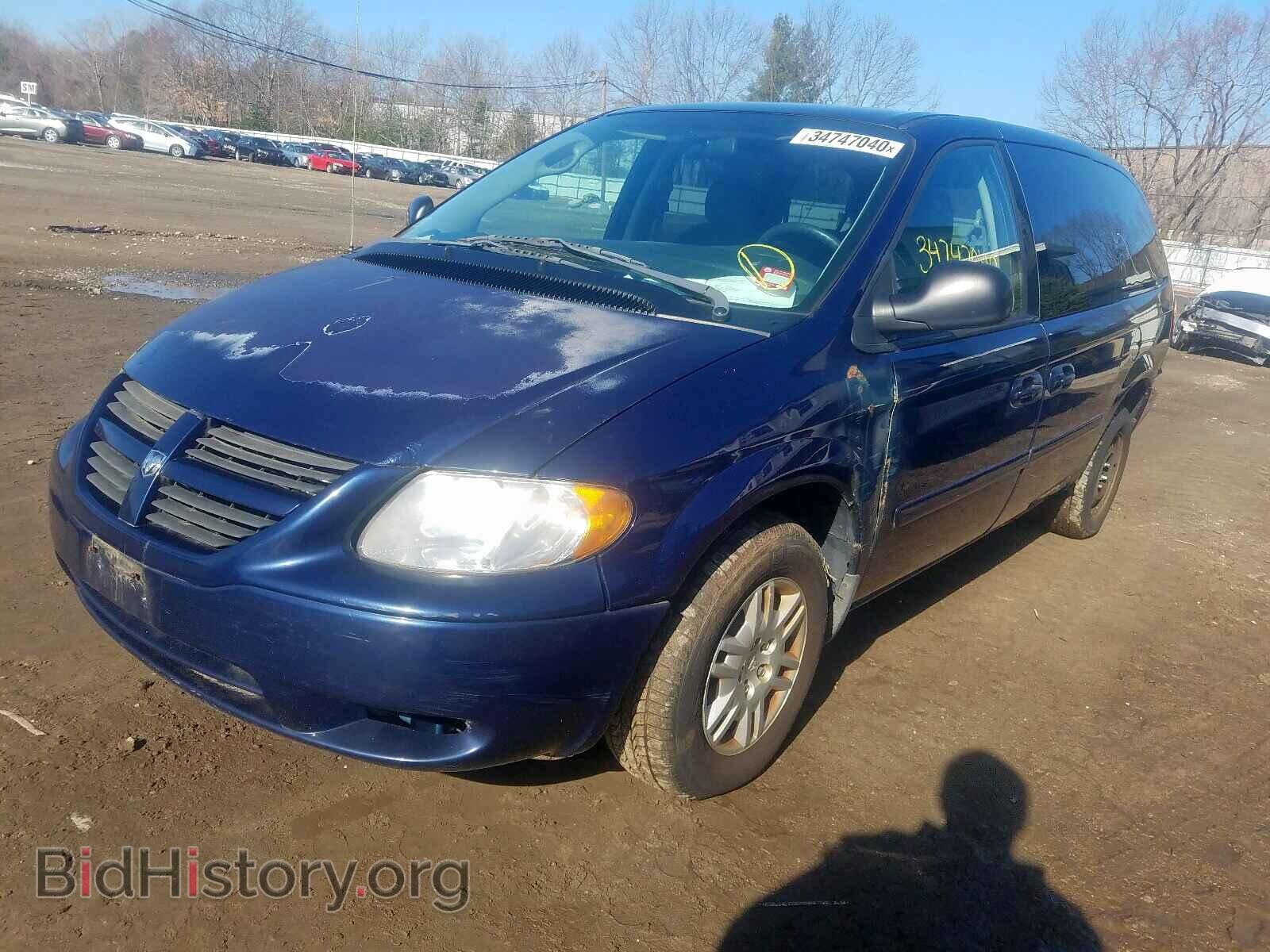 2005 DODGE CARAVAN - VIN: 2D4GP24R05R294062 - Фото 2