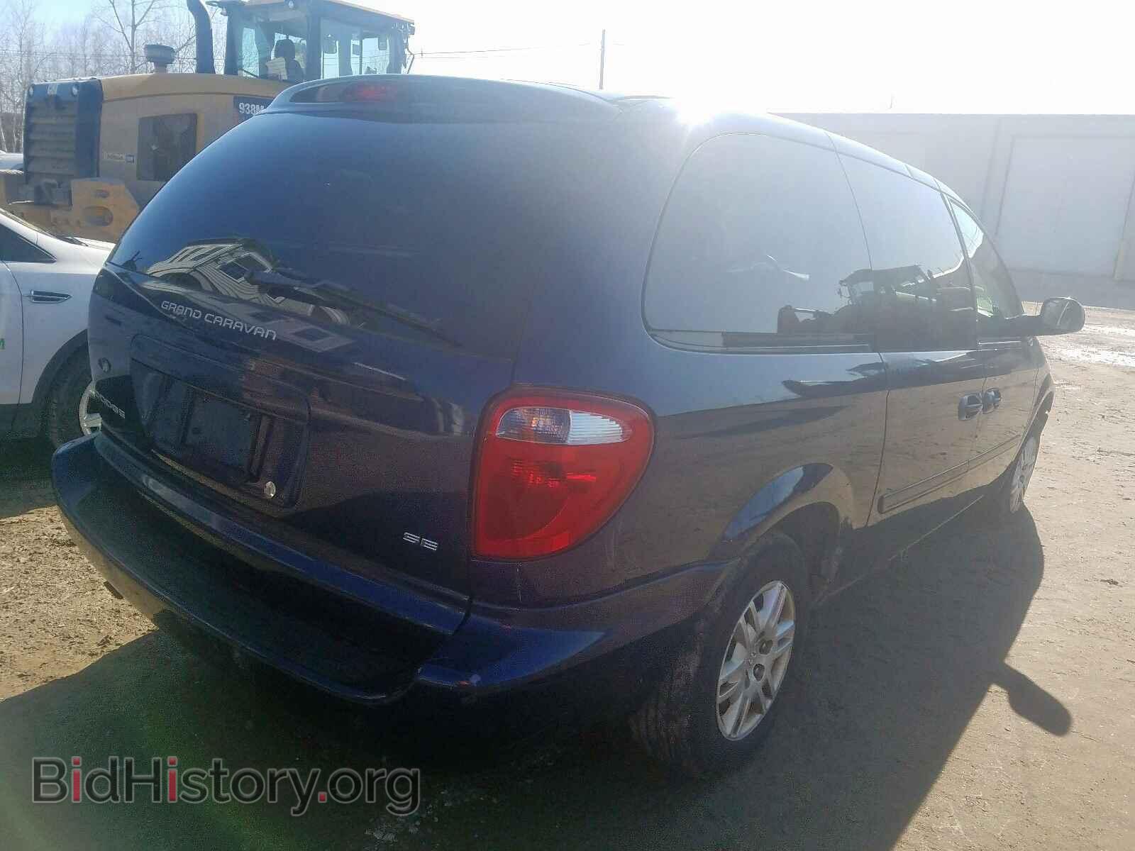 2005 DODGE CARAVAN - VIN: 2D4GP24R05R294062 - Фото 4
