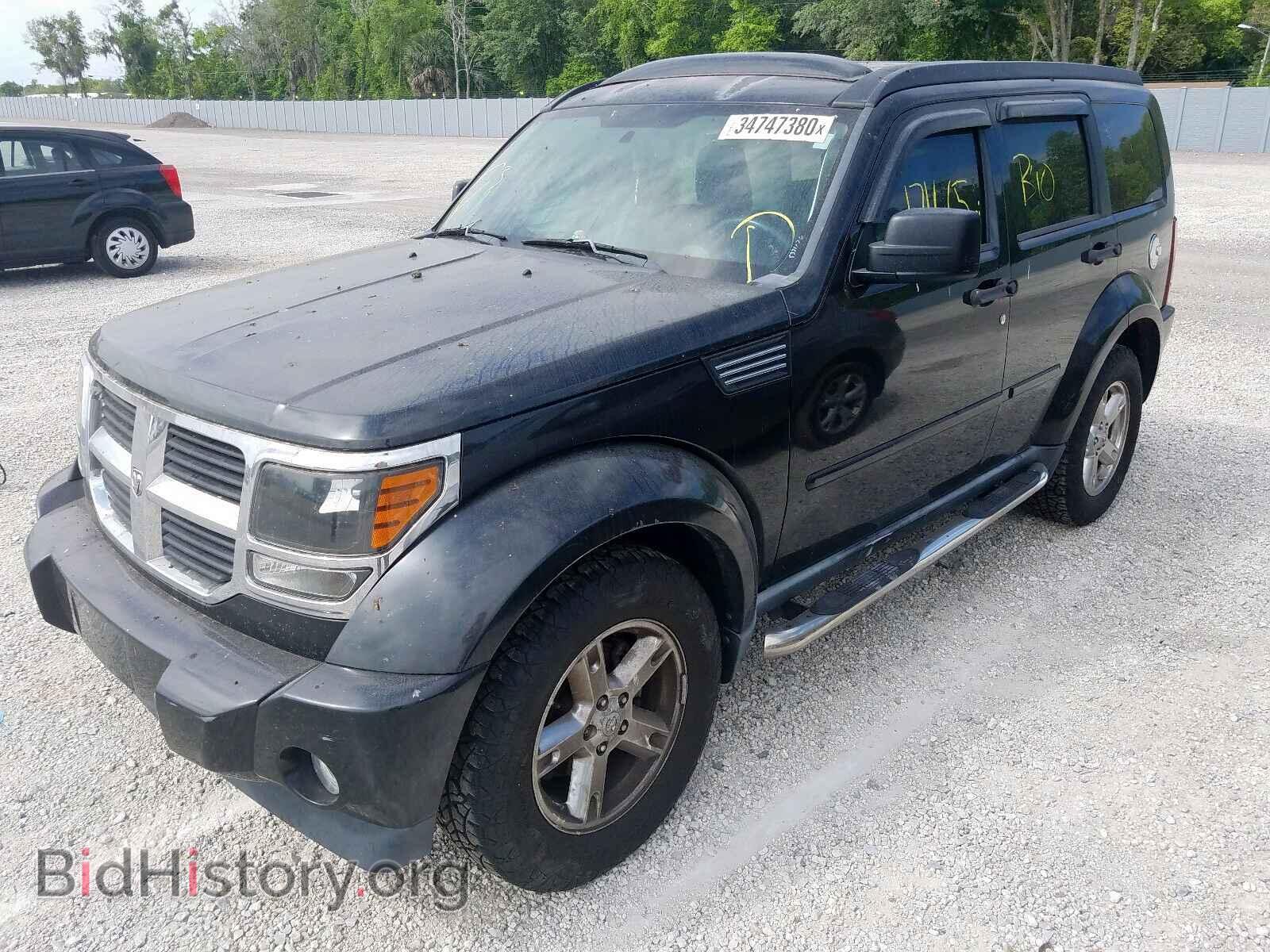 2009 DODGE NITRO - VIN: 1D8GT58K39W547512 - Фото 2