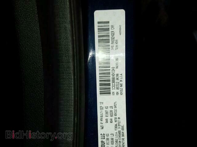2013 CHRYSLER 200 - VIN: 1C3CCBBB8DN543348 - Фото 10