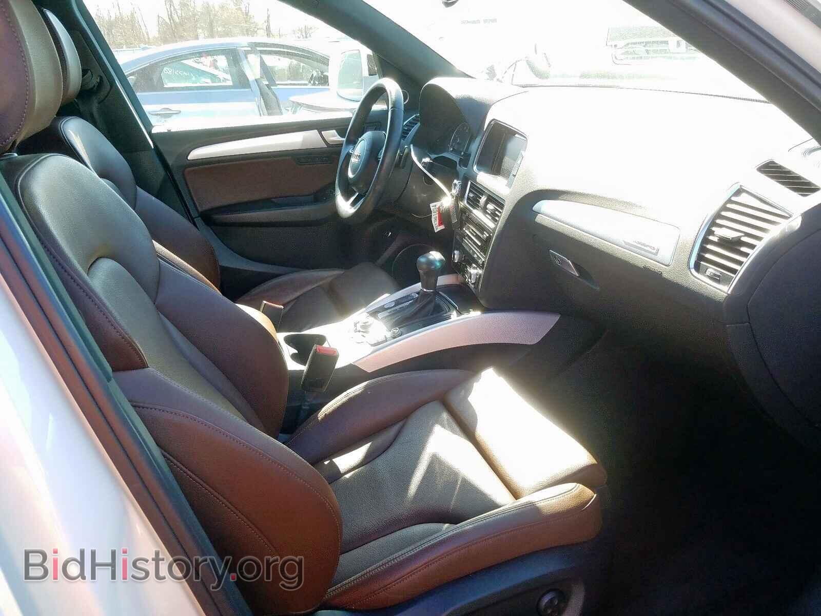 2017 AUDI Q5 - VIN: WA1M2AFP1HA072220 - Фото 5