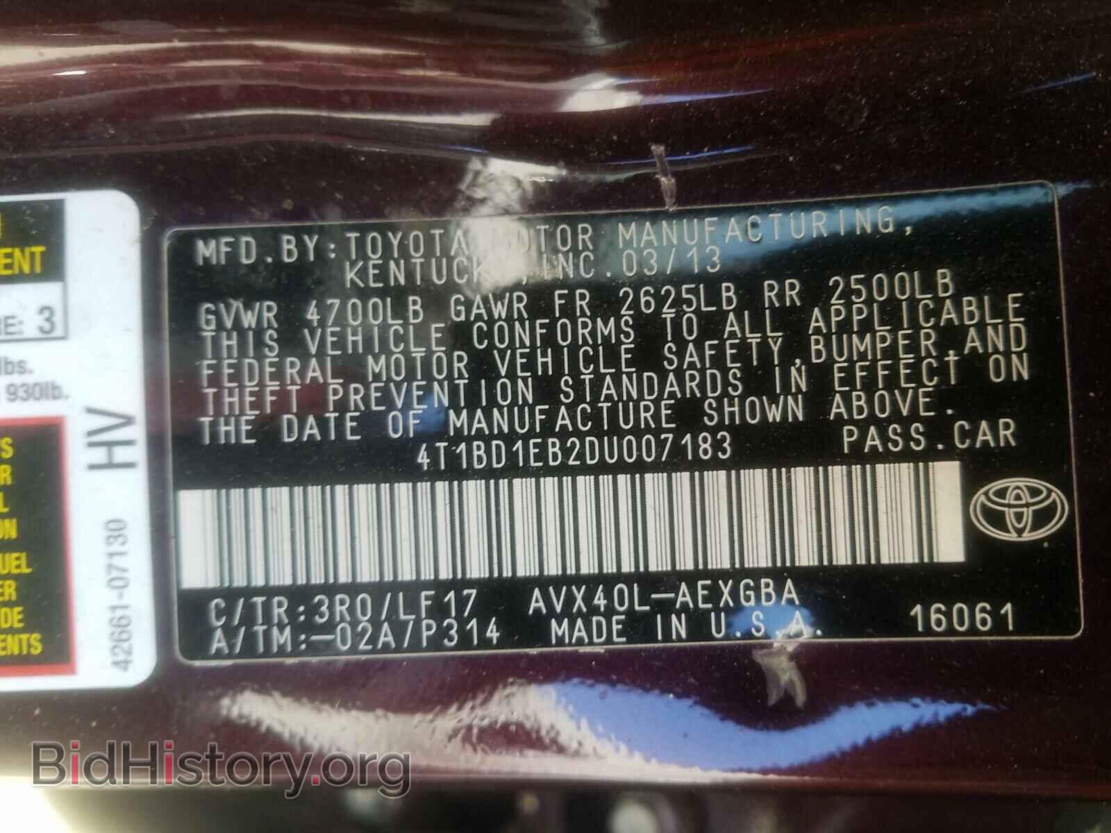 2013 TOYOTA AVALON - VIN: 4T1BD1EB2DU007183 - Фото 10