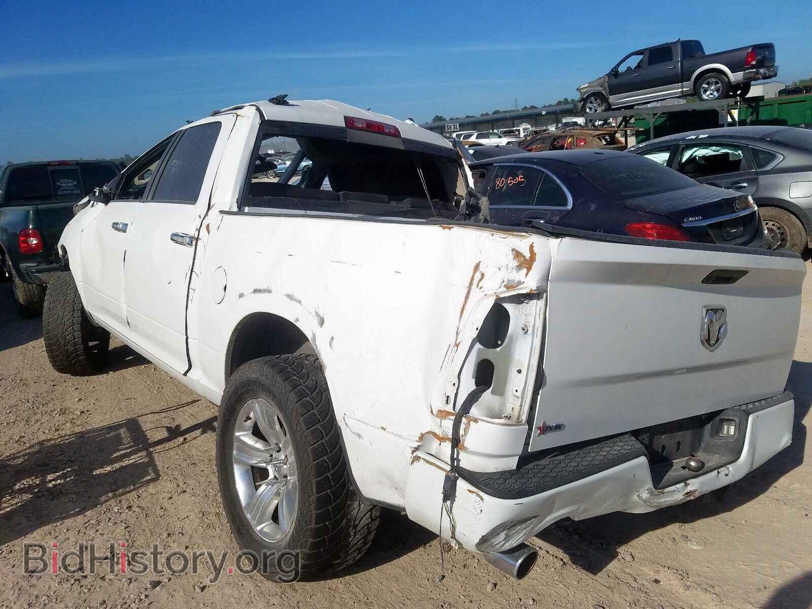 2017 RAM 1500 - VIN: 1C6RR6MT5HS570488 - Фото 3