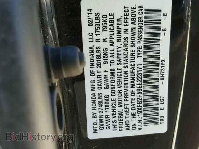 2014 HONDA CIVIC - VIN: 19XFB2F59EE223171 - Фото 10