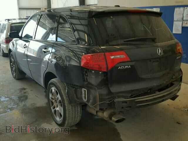 2009 ACURA MDX - VIN: 2HNYD28209H525622 - Фото 3