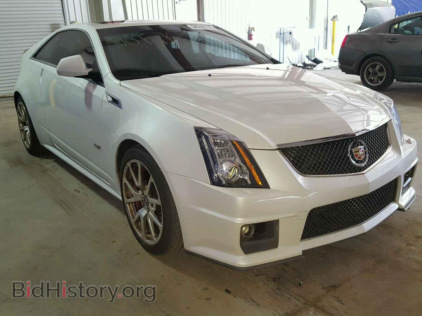 Фотография 1G6DV1EP9F0100527 - CADILLAC CTS 2015