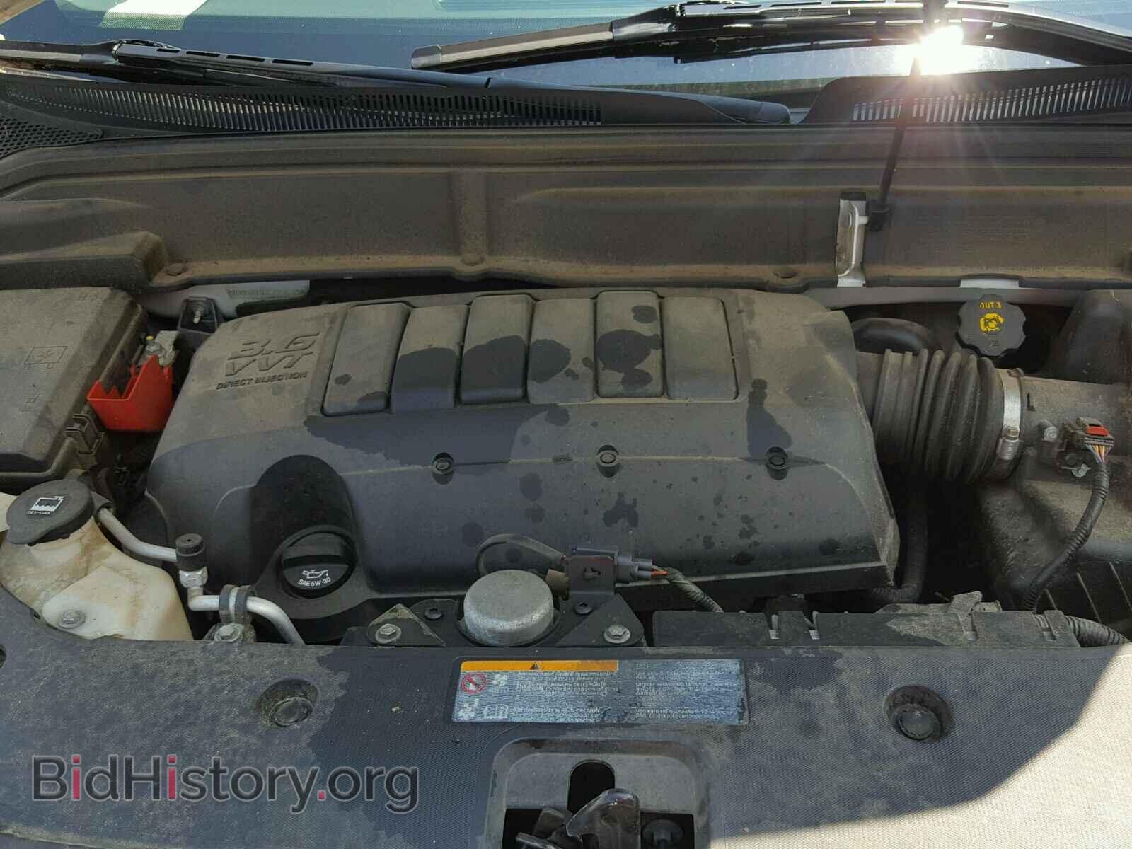 2012 GMC ACADIA - VIN: 1GKKVRED3CJ200559 - Фото 7