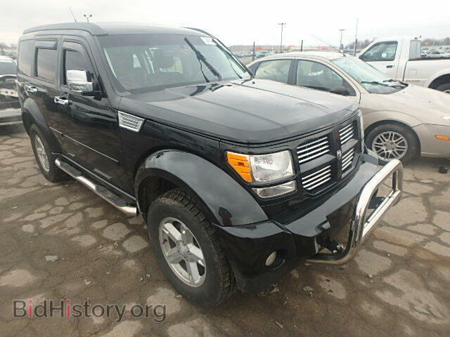 Фотография 1D4PU5GK1BW511940 - DODGE NITRO 2011