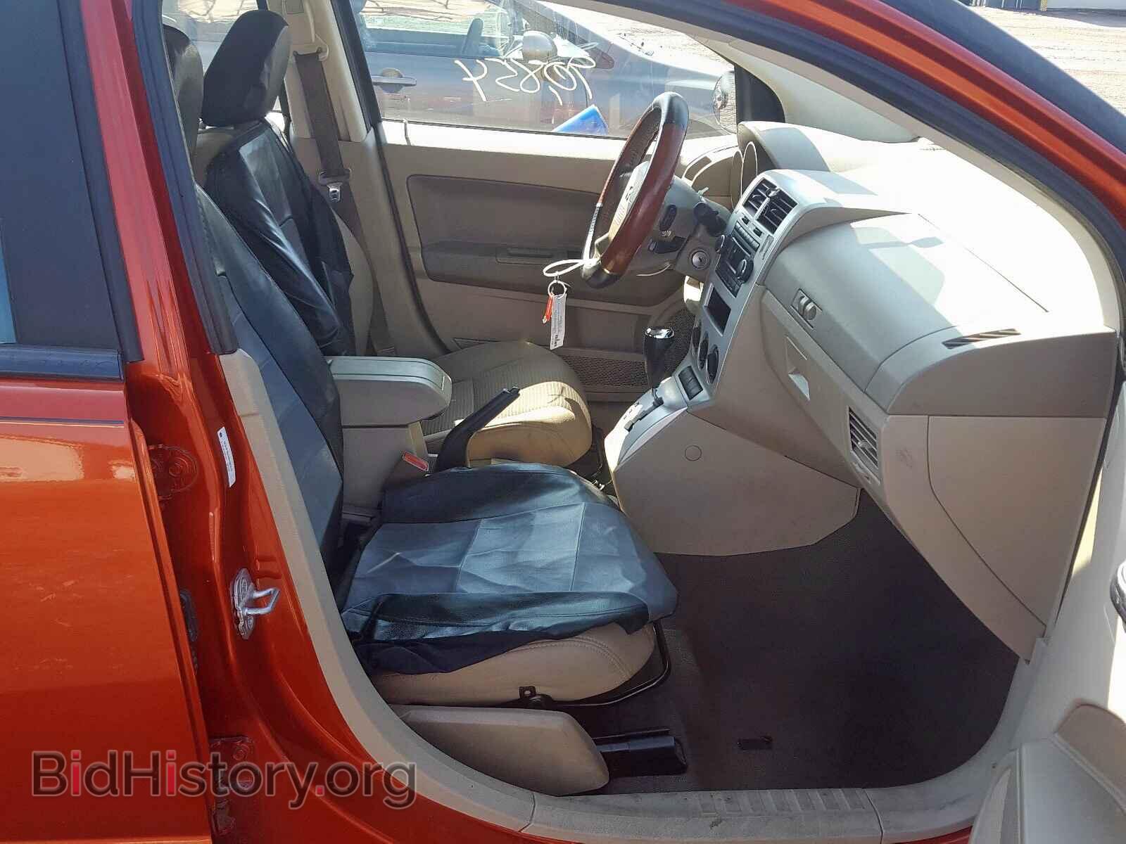 2008 DODGE CALIBER - VIN: 1B3HB78KX8D502676 - Фото 5
