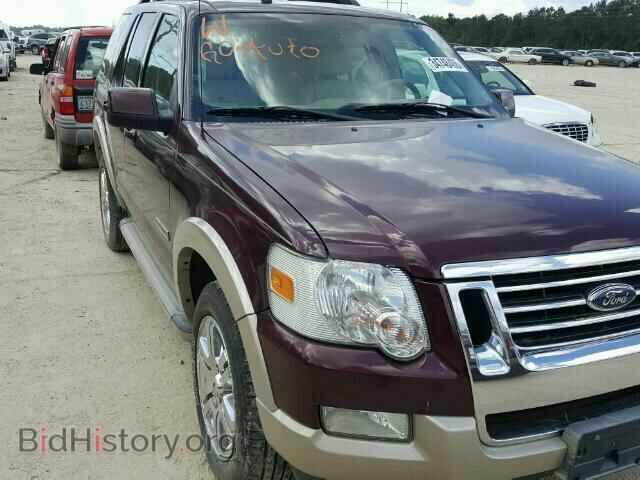 Фотография 1FMEU64E08UA49816 - FORD EXPLORER 2008