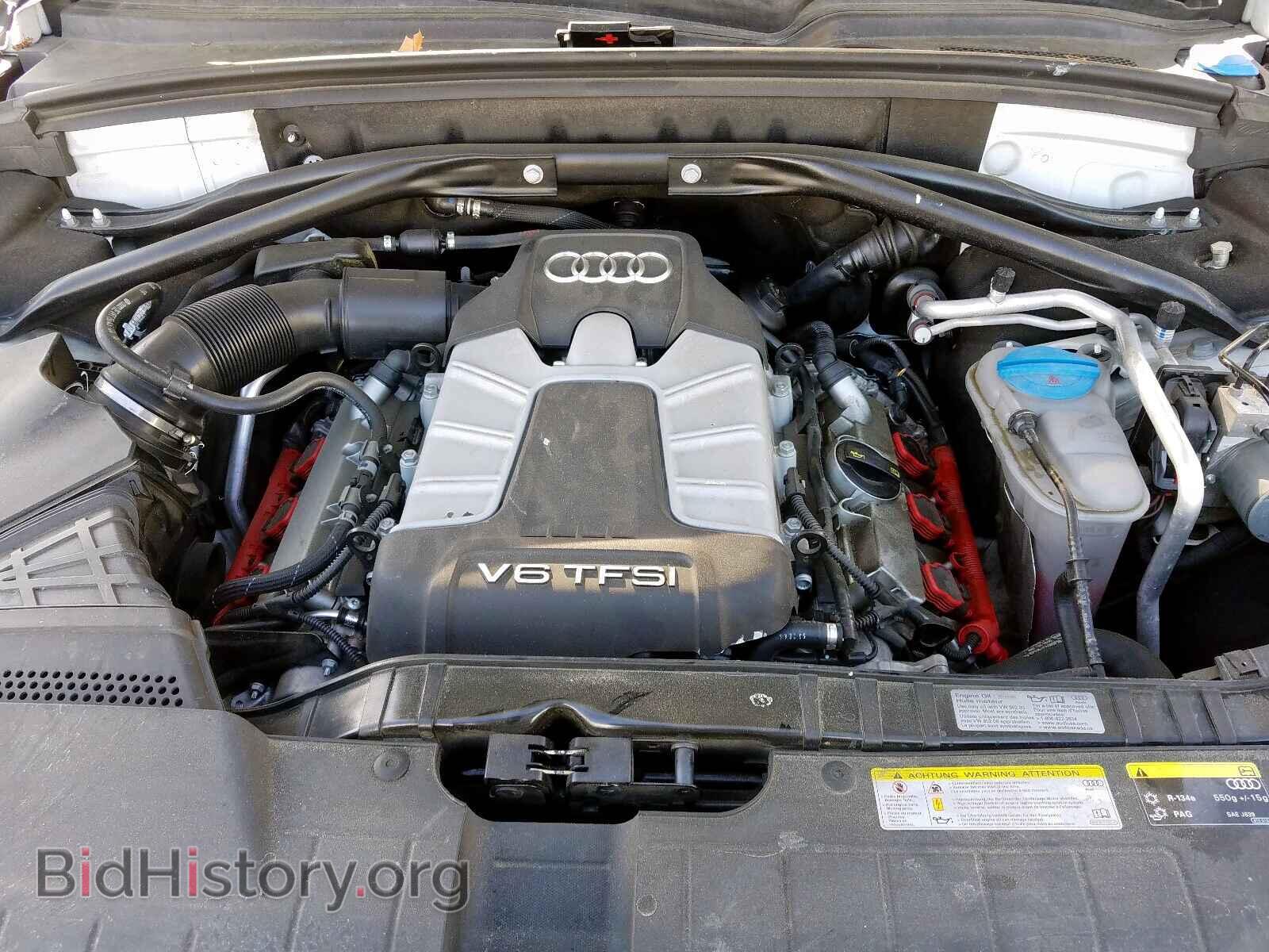 2015 AUDI SQ5 - VIN: WA1CGAFP6FA133734 - Фото 7