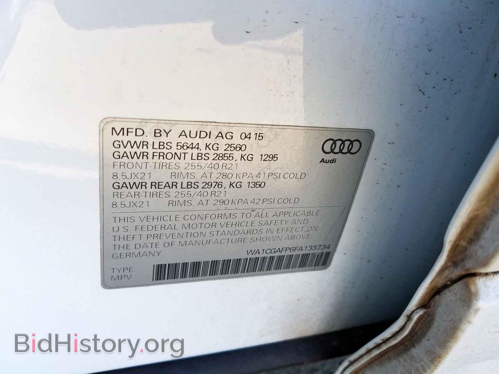 2015 AUDI SQ5 - VIN: WA1CGAFP6FA133734 - Фото 10