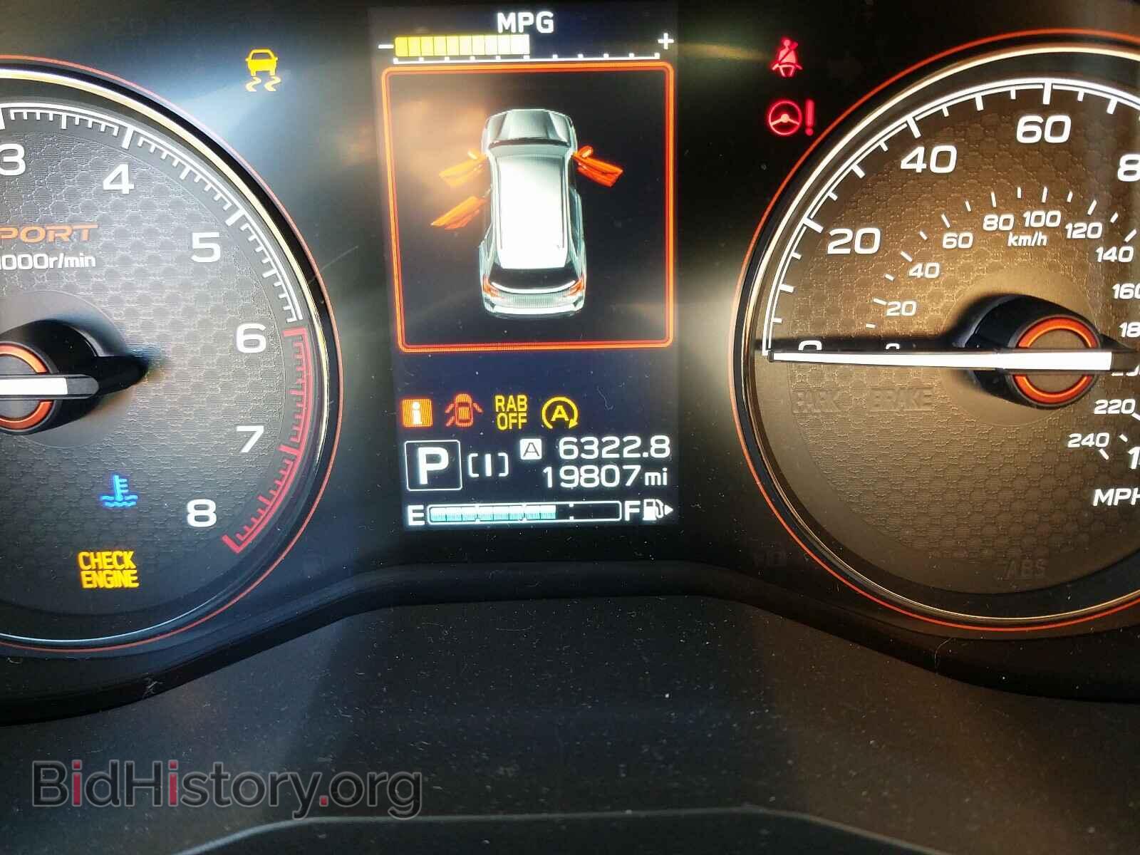 2020 SUBARU FORESTER - VIN: JF2SKARC5LH510048 - Фото 8