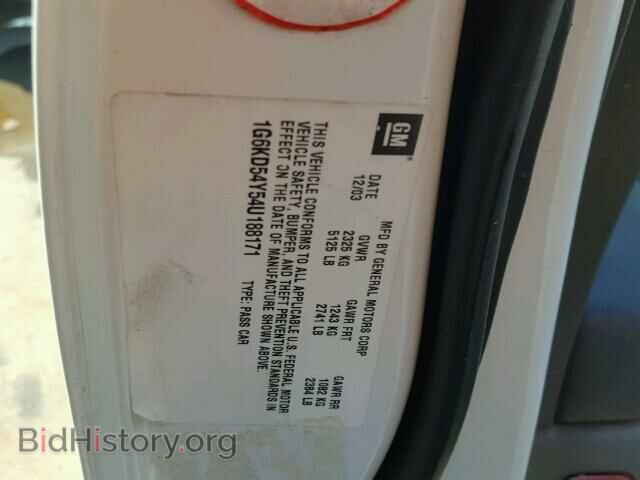 2004 CADILLAC DEVILLE - VIN: 1G6KD54Y54U188171 - Фото 10