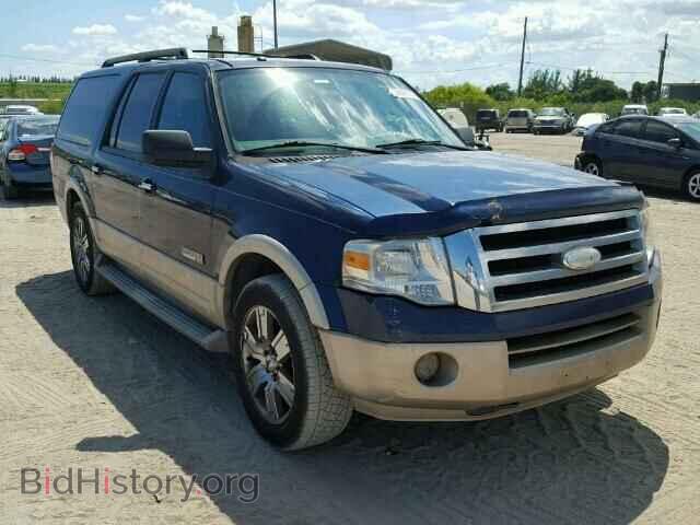 Photo 1FMFK17507LA13458 - FORD EXPEDITION 2007