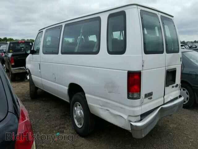 2014 FORD ECONOLINE - VIN: 1FBSS3BLXEDA00233 - Photo 3