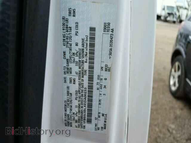 2014 FORD ECONOLINE - VIN: 1FBSS3BLXEDA00233 - Photo 10