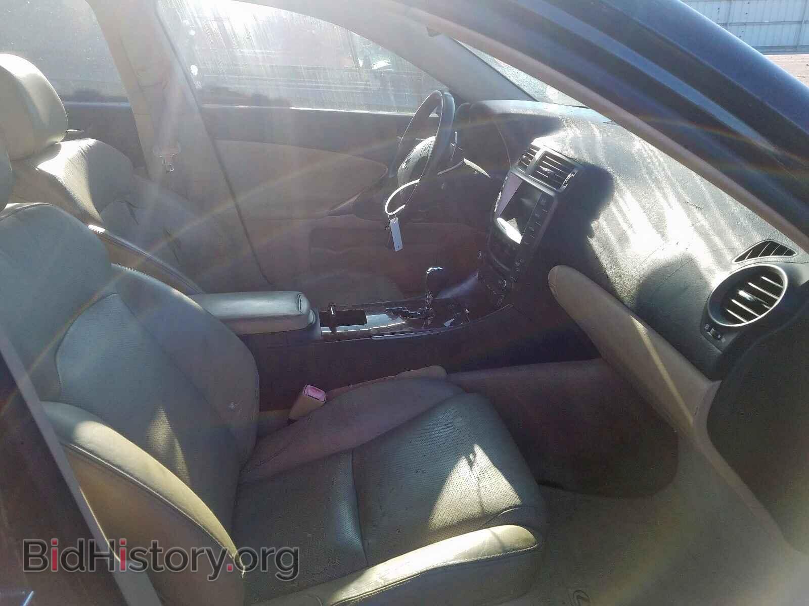 2007 LEXUS IS - VIN: JTHCK262672012288 - Фото 5