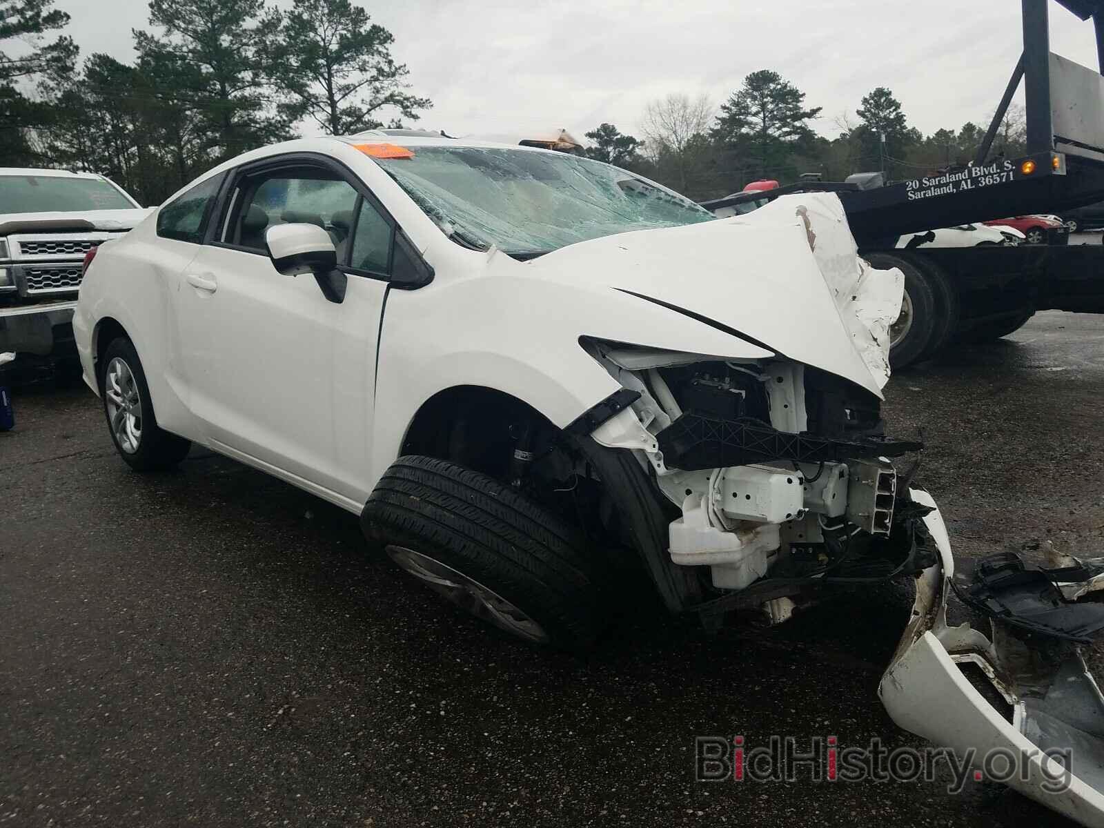 Photo 2HGFG3B51FH527325 - HONDA CIVIC 2015