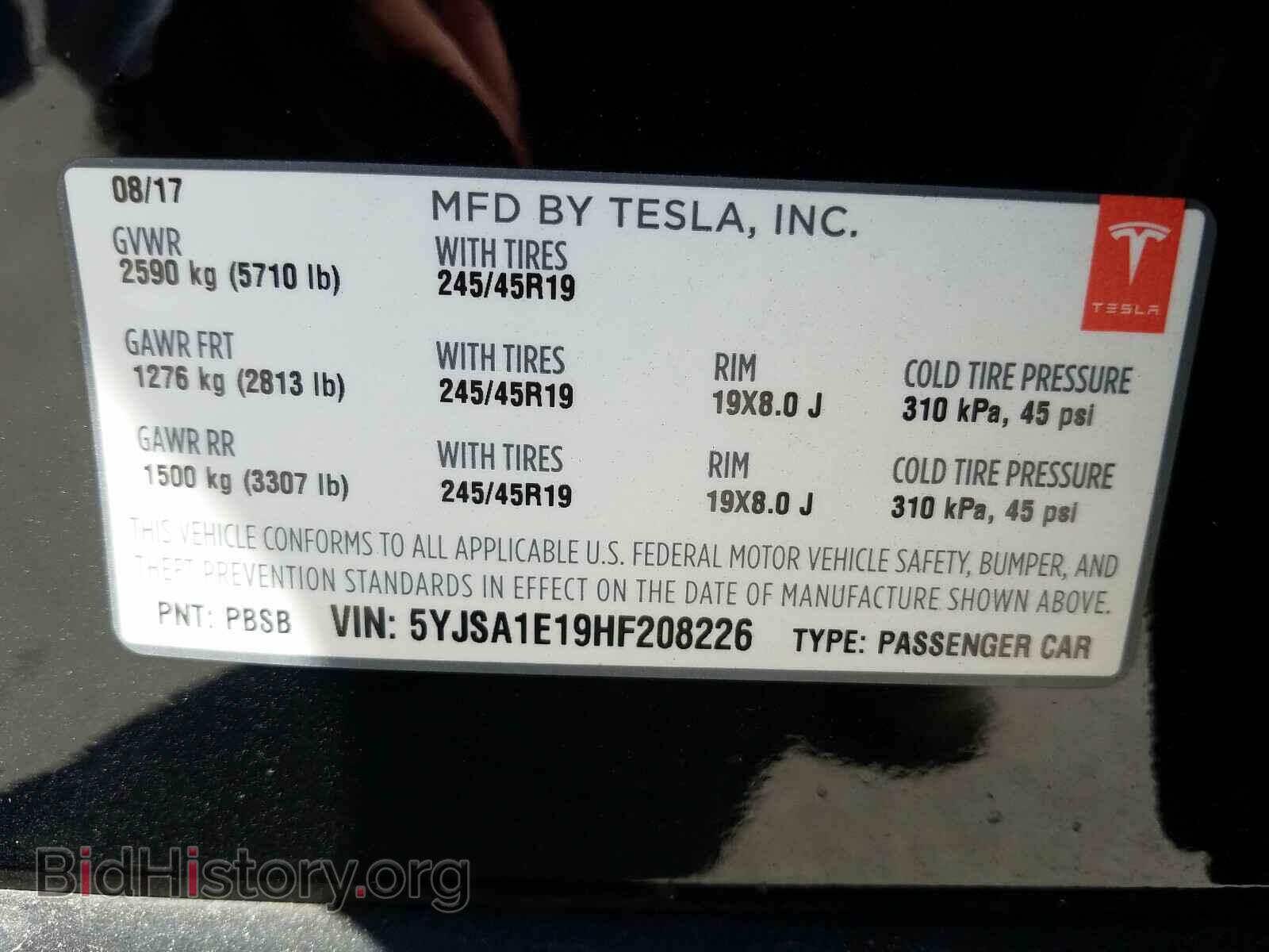 2017 TESLA MODEL S - VIN: 5YJSA1E19HF208226 - Photo 10