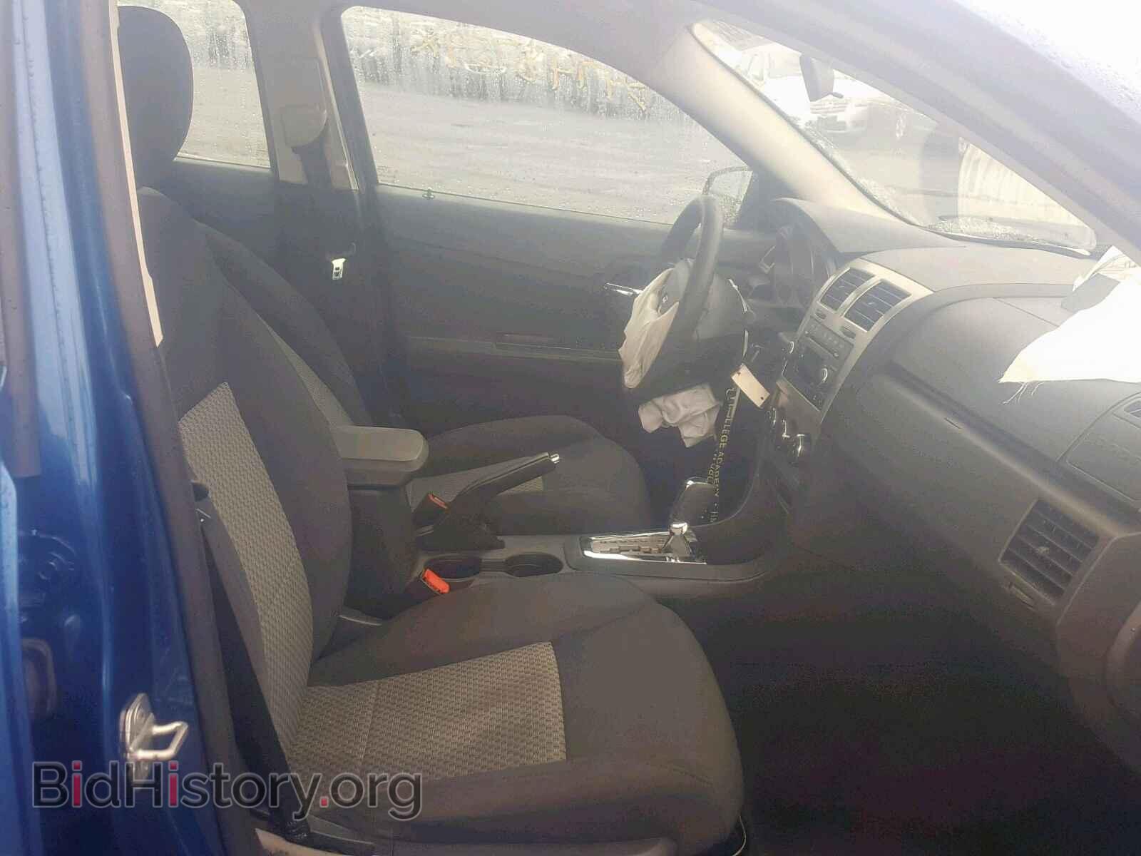 2009 DODGE AVENGER - VIN: 1B3LC46B09N538557 - Фото 5