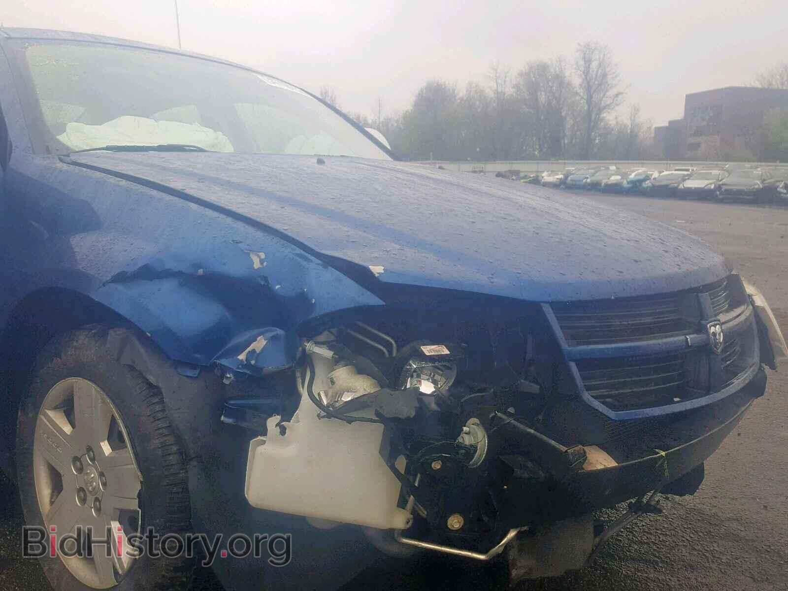 2009 DODGE AVENGER - VIN: 1B3LC46B09N538557 - Фото 9