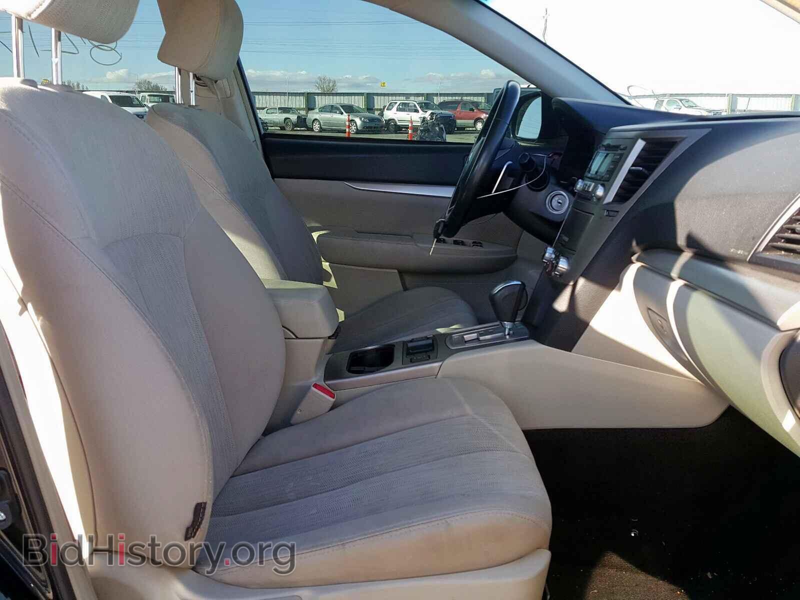 2013 SUBARU LEGACY - VIN: 4S3BMBC61D3032873 - Фото 5